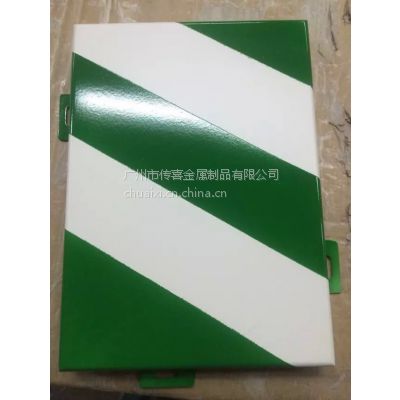 供应金属烤漆金色铝单板咖啡色铝幕墙板定做造型颜色加工生产厂家