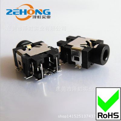 ƵPHONE JACK ˮ PJ-244 