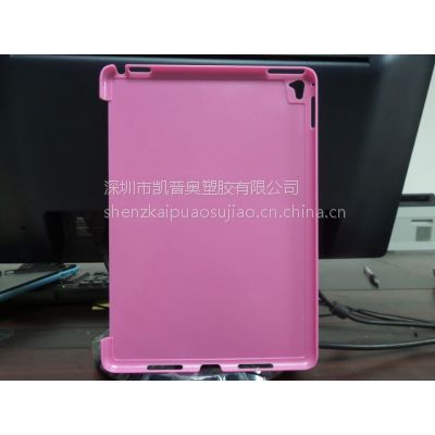 Ӧƻ ipad pro 9.7˫ĥɰƤPCز