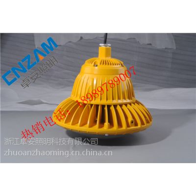 50W-100WLED,LED