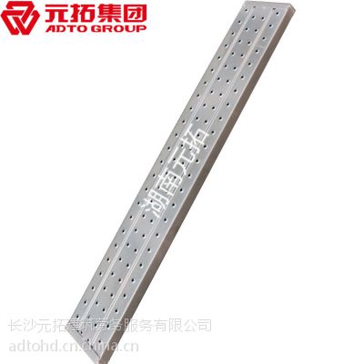 Ӧȶп 糧ʯʯĿ 240*45*1.1*2000