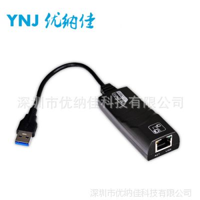 USB 3.0ǧ USBתRJ45  USBǧ ô
