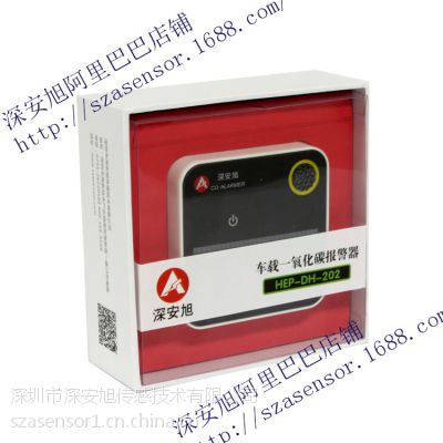 һ̼HEP-DH⾯˰Co Alarm