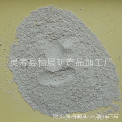 现货供应天然云母粉 400目白云母粉