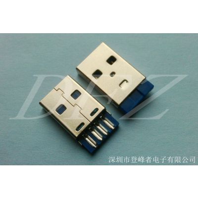 ҹӦUSB2.0 AM庸һʽ