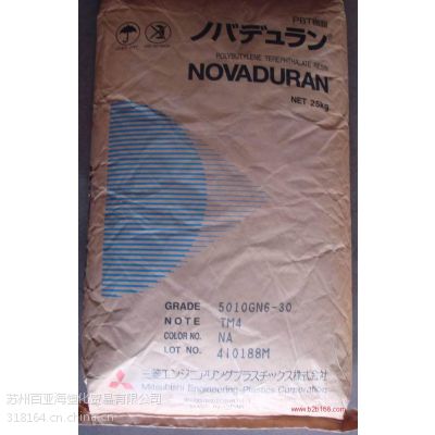 长三角现货供应标准级PBT 塑胶原料 日本三菱工程 5010GN1-15