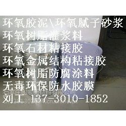 ݻ޲ɰ__ϳ\ֱ13730101852
