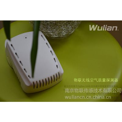 ӦӦ߿̽,,zigbeeܼҾ