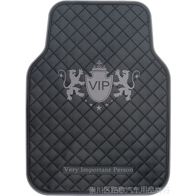 齺ŵ桿 VIP jŵ ŵ桢ؽ齺ŵ
