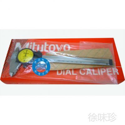 ƷMitutoyoձα꿨505-671 0-150/0.02mm