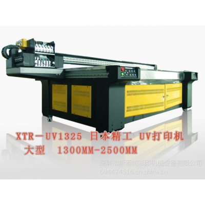 供應(yīng)大型手機(jī)殼彩印平臺(tái) 使用***的手機(jī)殼彩印機(jī)