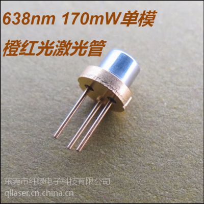 ԭװ635/638nm HL63133DG 170mWģȺ⼤