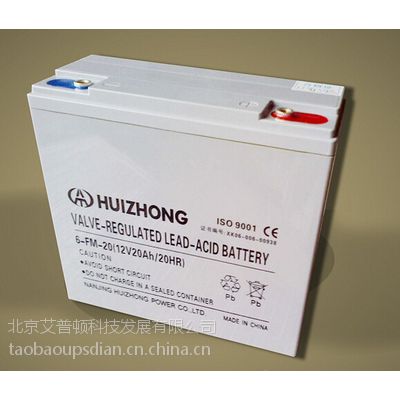 *** ʱһ 12V17AH 12V17AH UPS