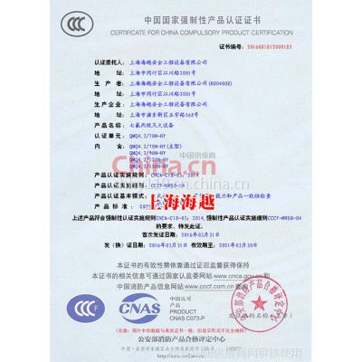 豸CCC֤֤