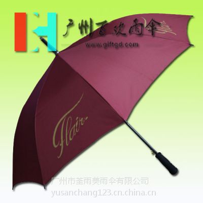 【雨伞厂家】定做富基纺织布厂广告伞_布匹厂家员工福利雨伞_布匹市场雨伞