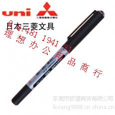 供应原装***UNI三菱签字笔 0.5mm 黑红蓝色UB-150耐水性 透视走珠笔