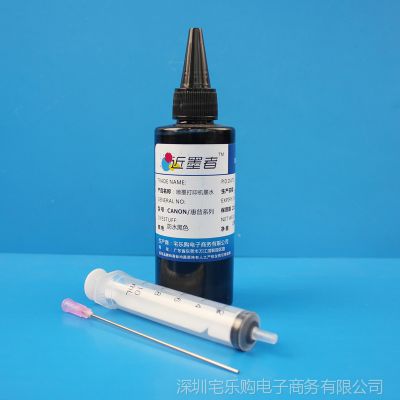 Ӧī ˮīˮ ɹīˮ   īӡ 100ML