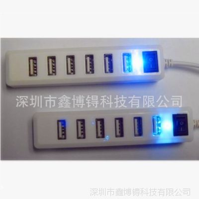 USB7ڴHUB Ųʽ7HUB ɴ500GHUB Ʒ7HUB