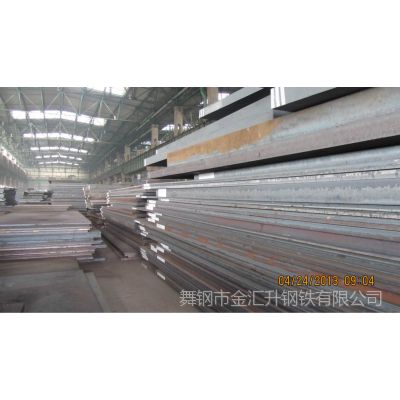 供应Q355NHA耐候钢板的用途舞阳钢厂