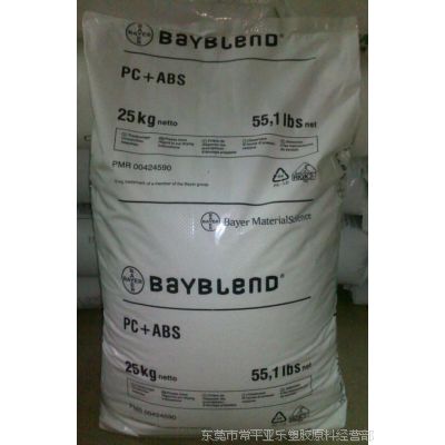 ¹ݶ PC/ABS FR3050