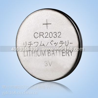 CR2032钮扣电池厂家现货直销,主要用于电脑主板电池遥控器电池