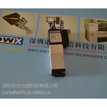 ͺKV8-M7162-10X A010E1-56W YAMAHA½ŷ
