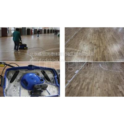 福恒羽毛球木地板篮球木地板运动木地板体育馆木地板翻新