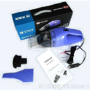Ʒ5016 ʪЯʽ75W