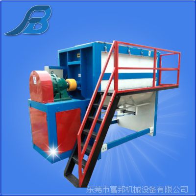 רҵӦ ʽݴϻ ʽϻFB-W-2000
