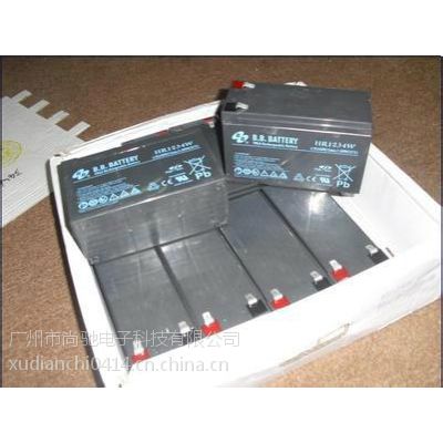 BB HR8-12 12V8AH ϵԴ 󱸵Դ ԭװƷ