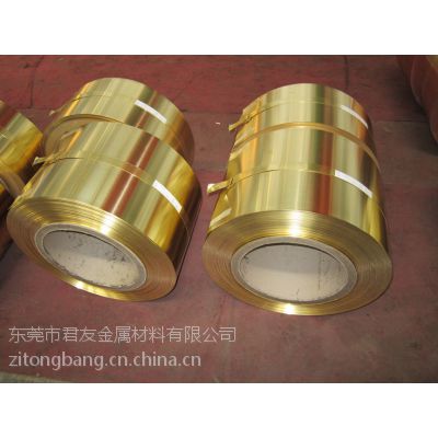 广东半硬黄铜带0.3*305/400MM江铜H62高精耐腐蚀黄铜带