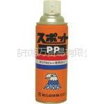 供应塑膠(PP)成品修整劑（黑)／(透明）/ SPOT PP（B)／(C）