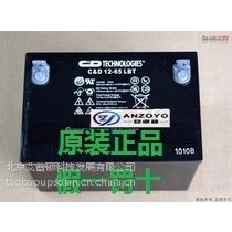 ϣ C-D12-54LBT 12V54AH
