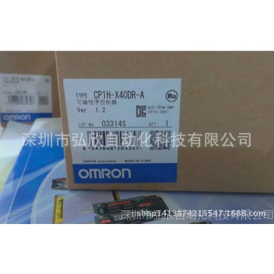 ŷķOMRON ȫԭװƷPLC CP1H-X40DR-Aֻ