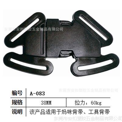 ע 䱳38MM  Ӥ