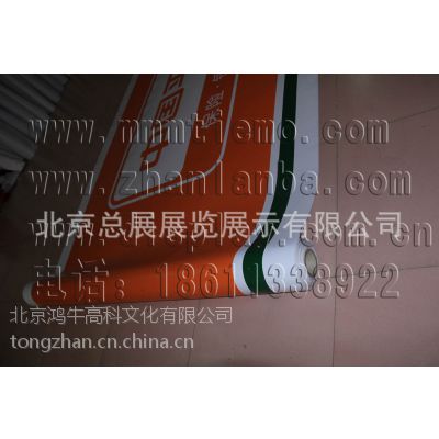 平安银行3M灯箱贴膜，平安银行3M灯箱布，平安银行3M贴膜