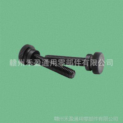 厂家低价批发 塑料滚花螺丝 塑胶尼龙圆头滚花螺丝 M6x30KG 黑色
