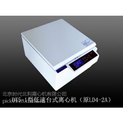 ��Ӧ������DT5-1�͵���ʵ�������Ļ���̨ʽ���綯���������