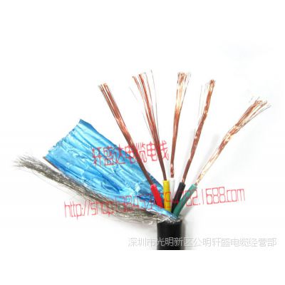 ɵߵо˫߻ź5о0.3ƽRVVP5*0.3mm