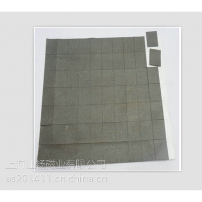  Ϻ0.5MM۽ 3M 0.5MM ˫潺Ƭֽ ӡˢ޴Ƭ