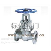 Z41W-16/25P