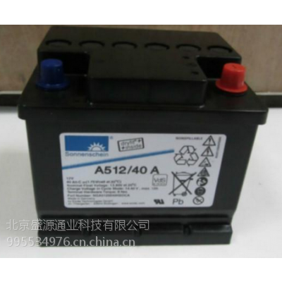 ¹⽺A512/40A¹ش