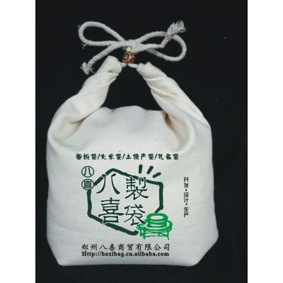 供应棉布杂粮袋-新款礼品袋-特产束口袋-红枣包装袋定做