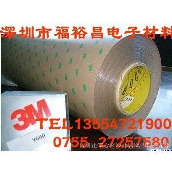 3m9469pcz3MF9469PC͜z 3M9460pz
