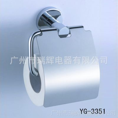 Լʱ ֽ  Ƶר***ֽ  YG-3351ֽ