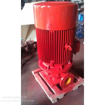 Ϻ޽ҵֱXBD8/20-HY-30KW˨ ܱ GDLʽ༶