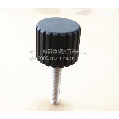 直纹手拧螺丝 塑胶头螺丝 手柄螺丝21mm-m6 厂家订做批发