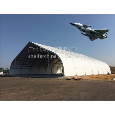 供应多拱形机库 标准多架飞机临时停靠机库 价格***-免费安装