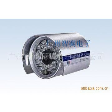 供应安防推荐品牌,高清红外摄像机VM-813EC