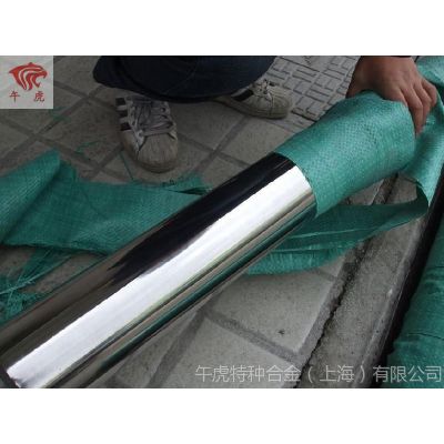 ӦNS335绢ֻ